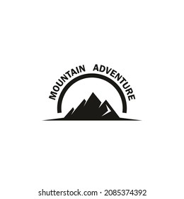 simple mountain illustration icon logo. simple vector flat abstract design.