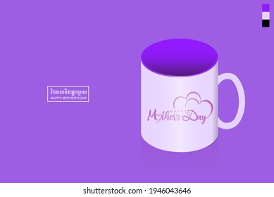 A simple mug mock-up for mother's day isolated on purple background