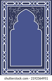 simple Muslim Prayer Rug illustration and design. Islamic Textile. Mosque Flooring. Praying Mats. Middle Eastern pattern. Vector set.