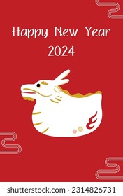 Simple Nengajo (New Year's card) for the year of the dragon, 2024, Japanese Pattern, New Year postcard material.