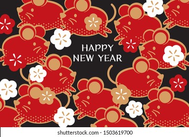 A simple New Year's card design with a mouse image.