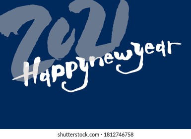 Simple New Year's card design for the Year of the Ox in 2021. Vector illustration.