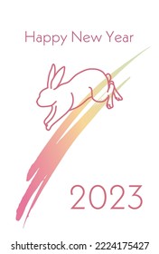 Simple New Year's card template for the Year of the Rabbit (pink)