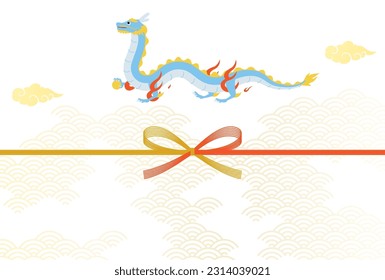 Simple New Year's card for the year of the dragon 2024,  Japanese Pattern background with mizuhiki and dragon, New Year postcard material.