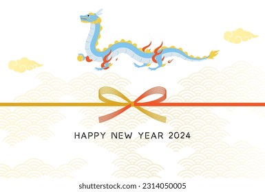 Simple New Year's card for the year of the dragon 2024,  Japanese Pattern background with mizuhiki and dragon, New Year postcard material.