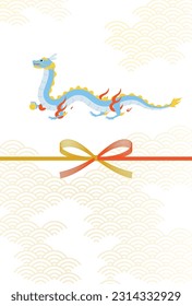 Simple New Year's card for the year of the dragon 2024,  Japanese Pattern background with mizuhiki and dragon, New Year postcard material.