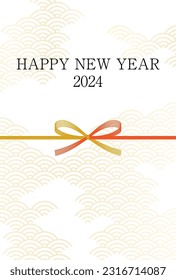 Simple New Year's card for the year of the dragon 2024,  Japanese Pattern background with mizuhiki and dragon, New Year postcard material, Vector Illustration