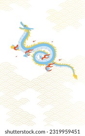 Simple New Year's card for the year of the dragon 2024,  Japanese Pattern background with rising dragon, New Year postcard material, Vector Illustration
