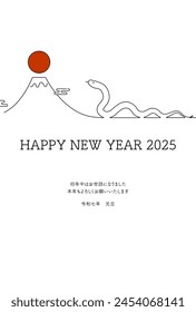 Simple New Year's card for the Year of the Snake 2025, undulating snake, Mt. Fuji and the first sunrise of the year - Translation: Happy New Year, thank you again this year. Reiwa 7.