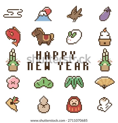 Simple New Year's icon set. Japanese New Year image illustrations.