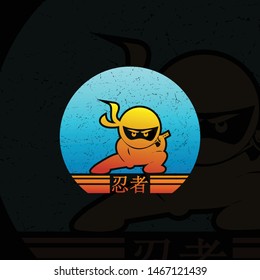 simple ninja logo icon design vector
ninja