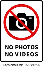 Simple no photography sign, English message