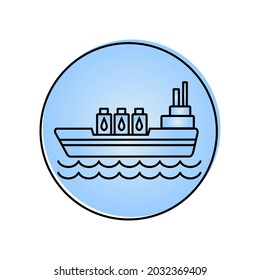 Simple oil tanker icon, white and blue background. Oil and gas industry. Transportation of fuel, Petroleum. Vector illustration