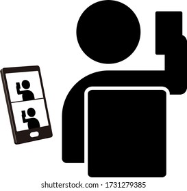 A Simple online drinking party icon