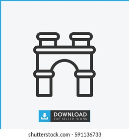 Simple outline arch vector icon. On white background.