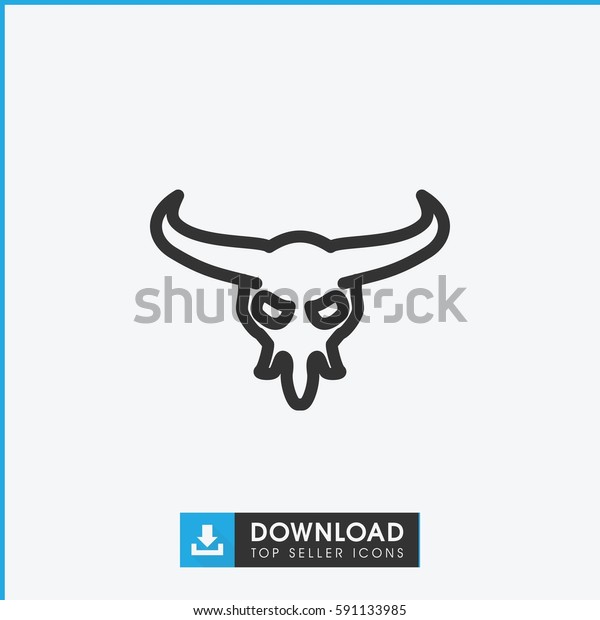Simple Outline Bull Skull Vector Icon Stock Vector (Royalty Free ...
