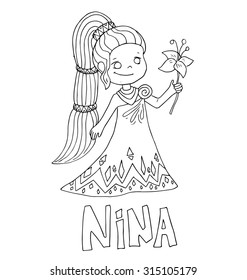 The simple outline drawing for coloring with the image of children of different name characters and education