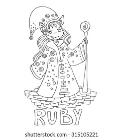 The simple outline drawing for coloring with the image of children of different name characters and education