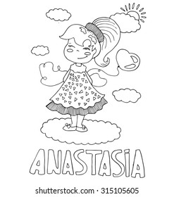 The simple outline drawing for coloring with the image of children of different name characters and education