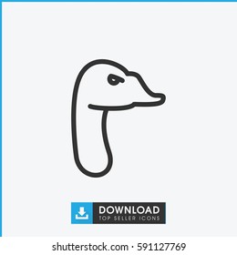 Simple outline goose vector icon. On white background.
