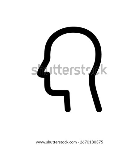 Simple Outline Human Head Profile Side View Sign Icon Design
