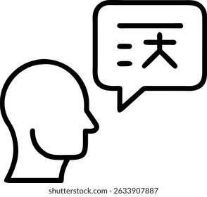 A simple outline illustration of a head in profile with a speech bubble. The bubble contains symbols, representing thought, language or communication.
