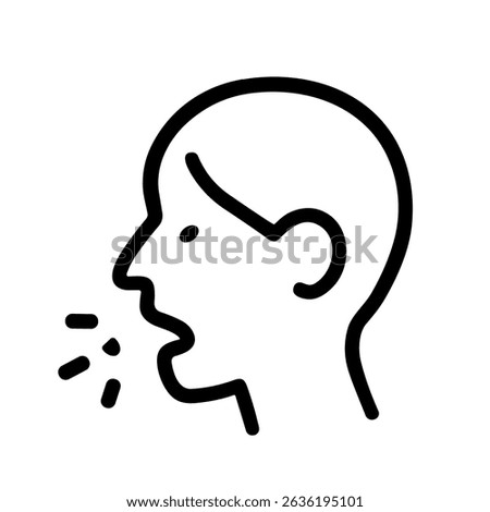 Simple Outline Line Drawing Head Coughing or Sneezing Illustration