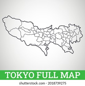 東京都地図 のイラスト素材 画像 ベクター画像 Shutterstock