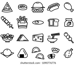 Simple outline of variety food icon on white background