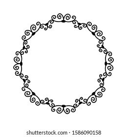 Simple outline vector frame for text, label, design, greeting card, wedding, invitation, lettering, presentation, congratulation.