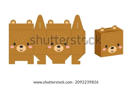 Simple packaging favor box bear design for sweets, candies, presents, bakery. DIY package template for any purposes, birthdays, baby showers, halloween, christmas. Print, cutout, fold, glue.