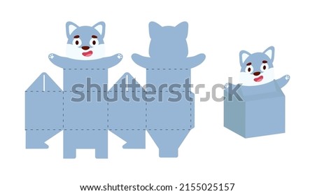 Simple packaging favor box wolf design for sweets, candies, small presents. Party package template for any purposes, birthday, baby shower. Print, cut out, fold, glue. Vector stock illustration