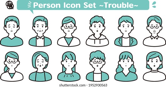 Eine einfache Person Symbol Material für einfache Kleidung. Ein Ausdruck, der in Schwierigkeiten und Sorge ist.