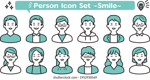 A simple person icon material set for plain clothes.A smiling expression.