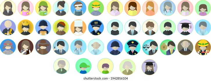 Simple person and profession icon mark set