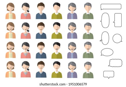 Simple person upper body illustrations of various ages