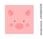 Simple pig portrait. Cute animal head portrait, piggy face flat illustration