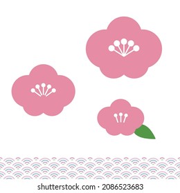 Flores simples de ciruela y patrón japonés. Ilustración vectorial del color en un fondo blanco. Material de la tarjeta de Año Nuevo. 