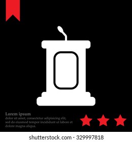 Simple Podium Icon