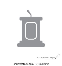 Simple Podium Icon