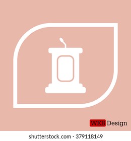 Simple Podium Icon