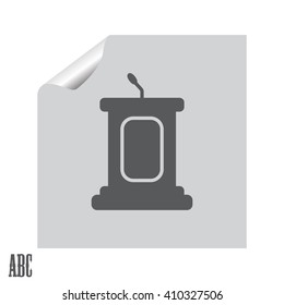 Simple Podium Icon