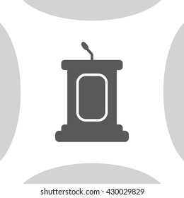 Simple Podium Icon