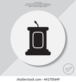 Simple Podium Icon