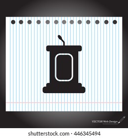 Simple Podium Icon