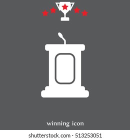 Simple Podium Icon