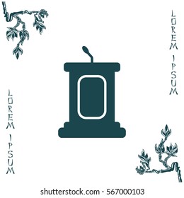Simple Podium Icon