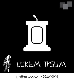 Simple Podium Icon
