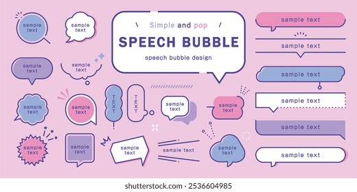 Simple pop callouts design set ( vector material cute retro pop conversation headings titles decorations lines communication )