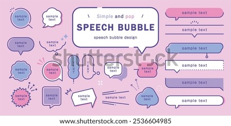 Simple pop callouts design set ( vector material cute retro pop conversation headings titles decorations lines communication )